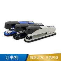 得力  0314订书机