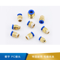 朝宇  PC接头 