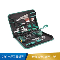 世达 27件电子工具组套 