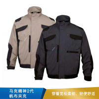 代尔塔 马克精神2代帆布夹克  405349