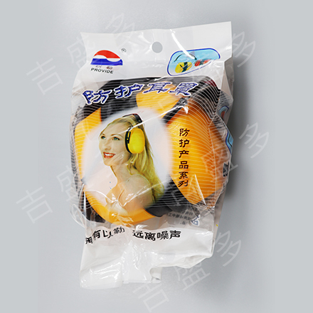 以勒  折叠/头戴式耳罩   0406  黑黄色  