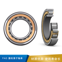 FAG 圆柱滚子轴承 