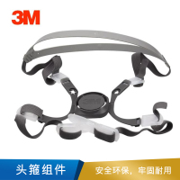 3M 头箍组件  100V  SL 9002