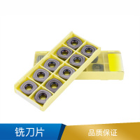淘工家 铣刀片 硬质合金 SDMT系列