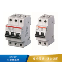ABB S202P 小型断路器