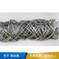 昆宇 钢丝绳  银色  镀锌铁丝