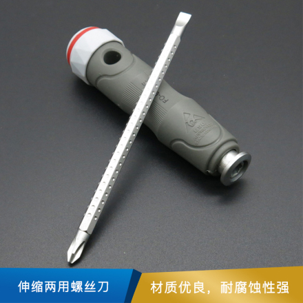福冈 伸缩两用螺丝刀 FO-9005E