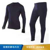 代尔塔 阻燃防静电内衣  403020