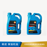 树成  柴油机油  CD 15W/40   16L/桶