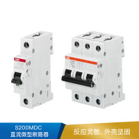ABB S201M 微型断路器