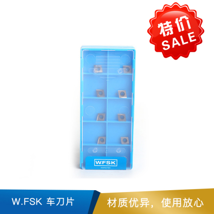 W.FSK 车刀片 CCGT060204L-C T90  （加工钢件）