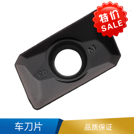 淘工家 车刀片 硬质合金  DNMG