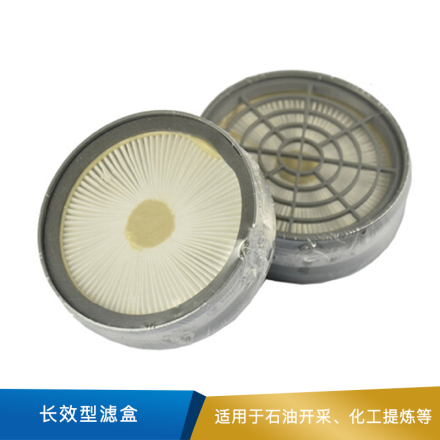 代尔塔 长效型滤盒附加P3防尘  105134