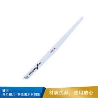 博世 马刀锯片-带金属木材切割 300*4.3mm