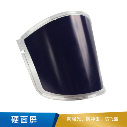 3M 硬面屏 （  M头罩用/带涂层）M-927  