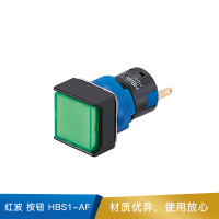 红波 按钮 HBS1-AF