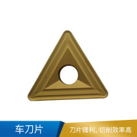 欧科亿 TNMM 车刀片 