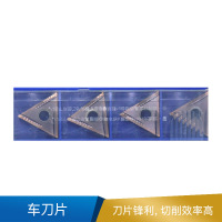 住友 车刀片 TNGG160402R-FX AC520U 涂层合金 10片/盒