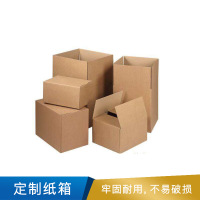 淘工家 定制纸箱 2EEM2 