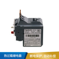 施耐德 热过载继电器 LRN12N
