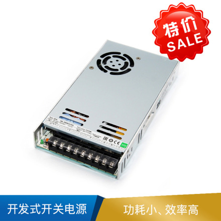 施耐德  开发式开关电源  ABL2REM24150K  