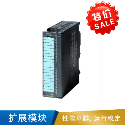 西门子 扩展模块 6ES7 331-1KF02-4AB1