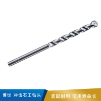博世 冲击石工钻头（新款） 