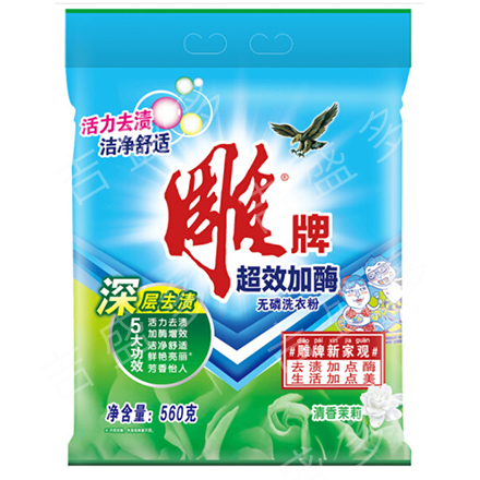 雕牌  雕牌超效加酶洗衣粉  N3