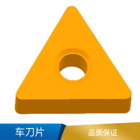 淘工家 车刀片 硬质合金  TNMA
