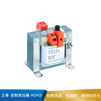 正泰  控制变压器  NDKS