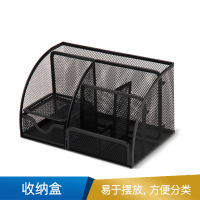 得力  多功能办公座(黑)(只)  9200