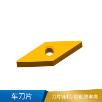 欧科亿 VNMA 车刀片