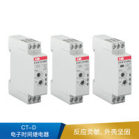 ABB CT-D 电子时间继电器