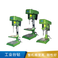 西湖 工业台钻