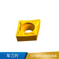 欧科亿 CCMT车刀片 