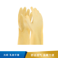 光明 乳胶手套 一次性  L号