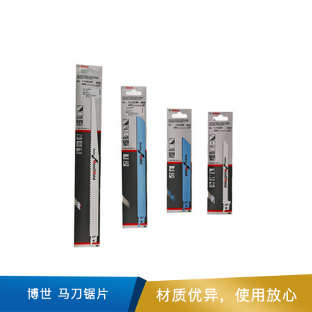 博世 马刀锯片