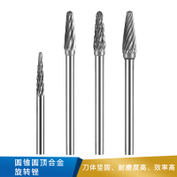 金鹰 圆锥圆顶合金旋转锉  