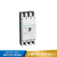 正泰 DZ20Y-400 塑料外壳式断路器