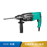 DCA  电锤 