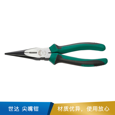 世达 尖嘴钳 70101A 6寸