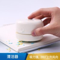 得力  18883桌面清洁器  