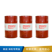 树成 袜机专用油 170kg/桶
