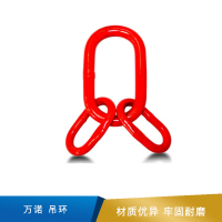 万诺 吊环 