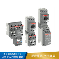 ABB A系列(75A以下) A26-22 四极交流线圈接触器
