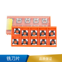 淘工家 铣刀片 硬质合金 SEKT系列