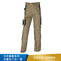 代尔塔 马克春夏系列石磨洗三合一裤  405333