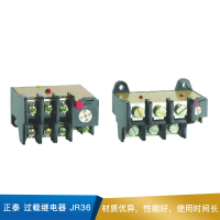 正泰 过载继电器  JR36