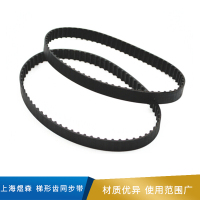 上海煜森 梯形齿同步带 1270DH50mm  《不允许退货》