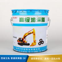 西湖玉兔  高级润滑脂  12kg/桶